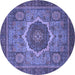 Round Oriental Blue Modern Rug, abs1474blu