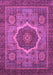 Machine Washable Oriental Purple Modern Area Rugs, wshabs1474pur