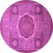 Round Machine Washable Oriental Purple Modern Area Rugs, wshabs1475pur