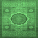 Square Oriental Emerald Green Modern Rug, abs1475emgrn