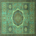 Square Oriental Turquoise Modern Rug, abs1475turq