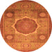 Round Oriental Orange Modern Rug, abs1475org