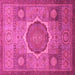 Square Oriental Pink Modern Rug, abs1475pnk