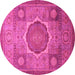 Round Oriental Pink Modern Rug, abs1475pnk