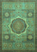 Machine Washable Oriental Turquoise Modern Area Rugs, wshabs1475turq