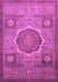 Oriental Purple Modern Rug, abs1475pur