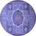 Round Oriental Blue Modern Rug, abs1475blu