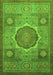 Machine Washable Oriental Green Modern Area Rugs, wshabs1475grn