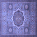 Square Oriental Blue Modern Rug, abs1475blu