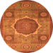 Round Machine Washable Oriental Orange Modern Area Rugs, wshabs1476org