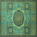 Square Oriental Turquoise Modern Rug, abs1476turq