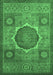 Oriental Emerald Green Modern Rug, abs1476emgrn