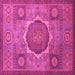 Square Oriental Pink Modern Rug, abs1476pnk