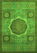 Oriental Green Modern Rug, abs1476grn