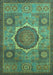 Oriental Turquoise Modern Rug, abs1476turq