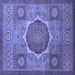 Square Oriental Blue Modern Rug, abs1476blu