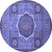 Round Machine Washable Oriental Blue Modern Rug, wshabs1476blu