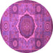 Round Machine Washable Oriental Purple Modern Area Rugs, wshabs1476pur