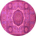 Round Oriental Pink Modern Rug, abs1476pnk