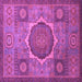 Square Machine Washable Oriental Purple Modern Area Rugs, wshabs1476pur