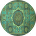 Round Oriental Turquoise Modern Rug, abs1476turq