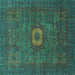 Square Oriental Turquoise Modern Rug, abs1478turq