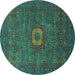 Round Oriental Turquoise Modern Rug, abs1478turq