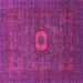 Square Oriental Pink Modern Rug, abs1478pnk