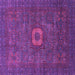 Square Machine Washable Oriental Purple Modern Area Rugs, wshabs1478pur