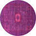 Round Oriental Pink Modern Rug, abs1478pnk