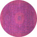 Round Oriental Pink Modern Rug, abs1479pnk