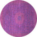 Round Machine Washable Oriental Purple Modern Area Rugs, wshabs1479pur