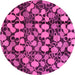 Round Machine Washable Abstract Pink Modern Rug, wshabs147pnk