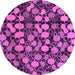 Round Machine Washable Abstract Purple Modern Area Rugs, wshabs147pur