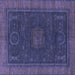 Square Machine Washable Oriental Blue Modern Rug, wshabs1480blu