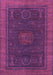 Machine Washable Oriental Purple Modern Area Rugs, wshabs1480pur