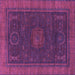 Square Machine Washable Oriental Purple Modern Area Rugs, wshabs1480pur