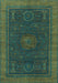 Oriental Light Blue Modern Rug, abs1480lblu