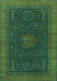 Machine Washable Oriental Turquoise Modern Area Rugs, wshabs1480turq