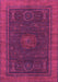 Oriental Pink Modern Rug, abs1480pnk