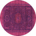 Round Oriental Pink Modern Rug, abs1480pnk