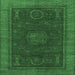 Square Machine Washable Oriental Emerald Green Modern Area Rugs, wshabs1480emgrn