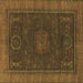 Square Oriental Brown Modern Rug, abs1480brn