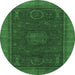 Round Oriental Emerald Green Modern Rug, abs1480emgrn