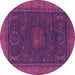 Round Machine Washable Oriental Purple Modern Area Rugs, wshabs1480pur