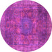 Round Machine Washable Oriental Pink Modern Rug, wshabs1481pnk