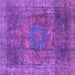 Square Oriental Purple Modern Rug, abs1481pur