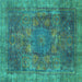 Square Oriental Turquoise Modern Rug, abs1481turq