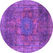 Round Machine Washable Oriental Purple Modern Area Rugs, wshabs1481pur