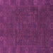 Square Oriental Purple Modern Rug, abs1482pur